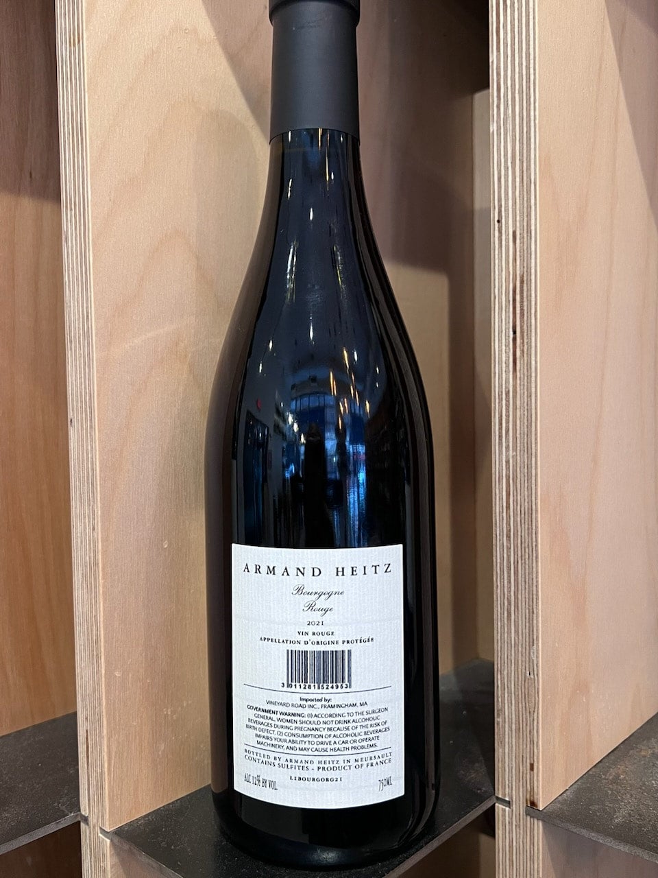 2021年 アルマン ハイツ ブルゴーニュ ルージュ 750ml フランス